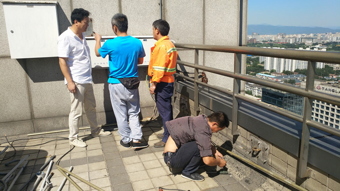 北京藝佳全彩照明科技有限公司